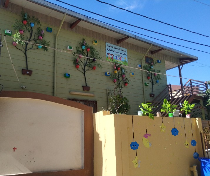 IMG_20230505_084933-2